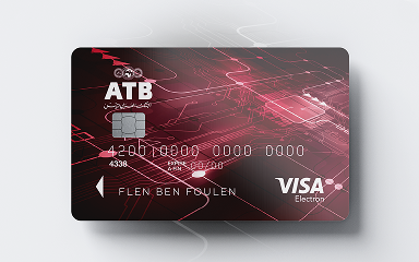 Visa Electron Débit