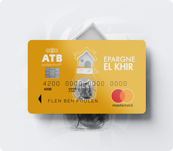 Carte El khir