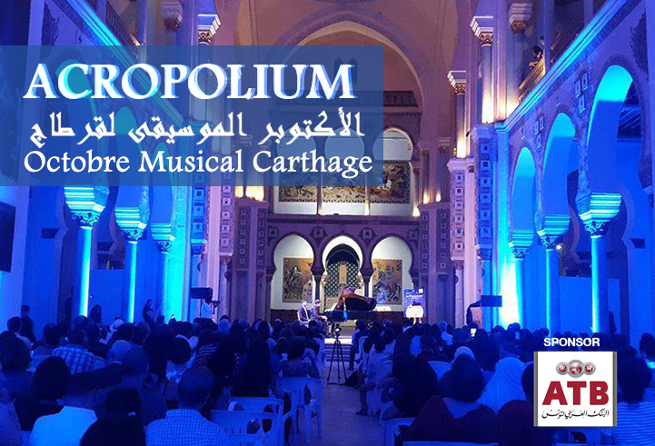 L'ATB Sponsor de l’Octobre Musical 2018