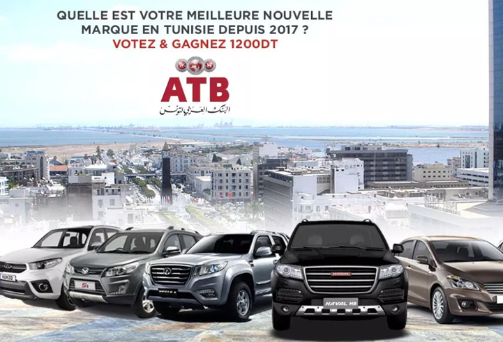 Jouez et gagnez avec ATB&Tunisieauto.tn