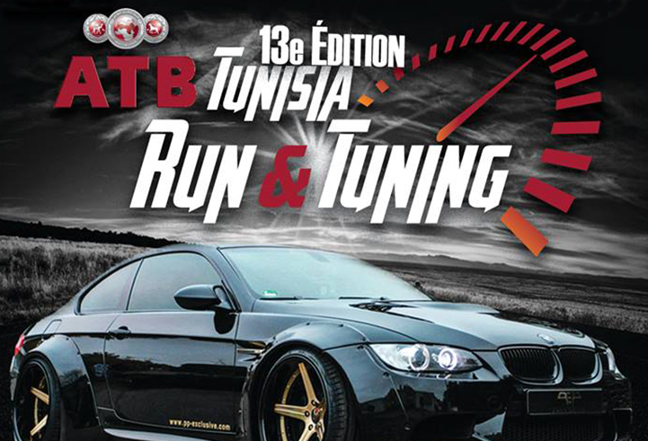 ATB Tunisia Run&Tuning 2018 : La 2ème manche