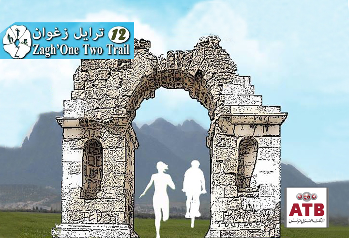 L'ATB sponsor du ZAGH'ONE TWO TRAIL