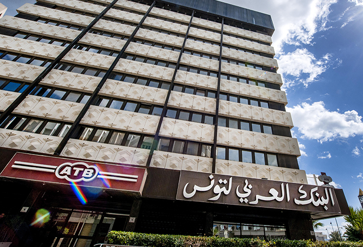 Avis de convocation à l’Assemblée générale ordinaire le 29 Juin 2012