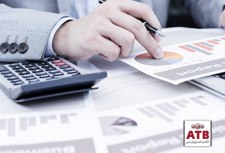 Tunisie : L’ATB annonce une « forte progression » de ses indicateurs