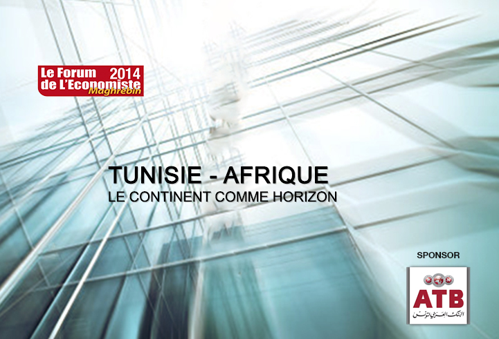L'ATB participe au Forum international de l’Economiste Maghrébin