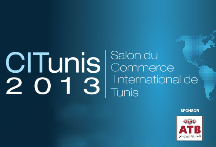 L’ATB présente au Salon du Commerce International de Tunis