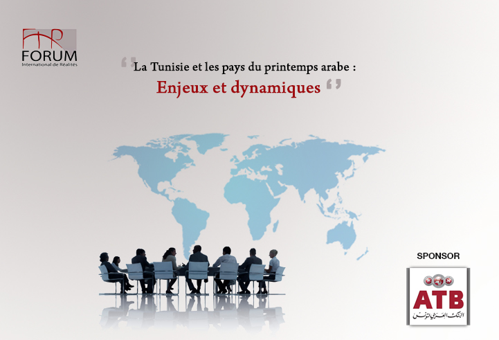 16éme Session du Forum International de Réalités