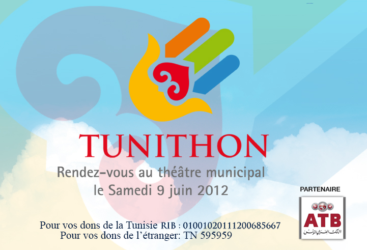 Le Premier TELETHON Tunisien 2012