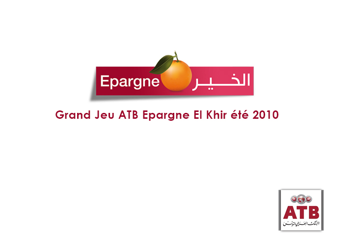 je atb epargne el khir ete 2010