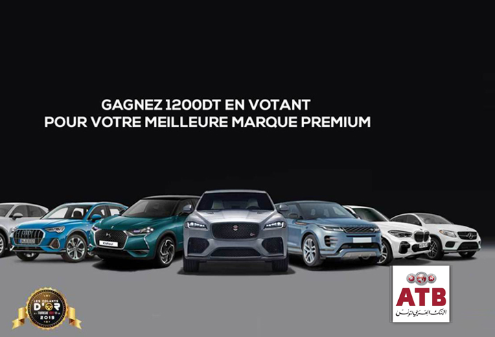 Jouez et gagnez avec ATB&Tunisieauto.tn