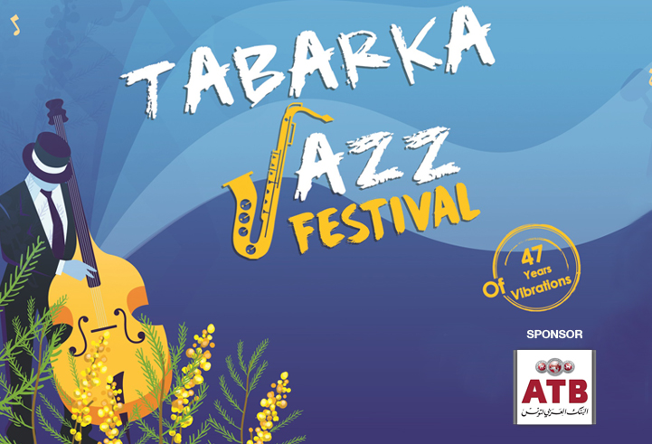 L'ATB sponsor du Tabarka Jazz Festival 2019