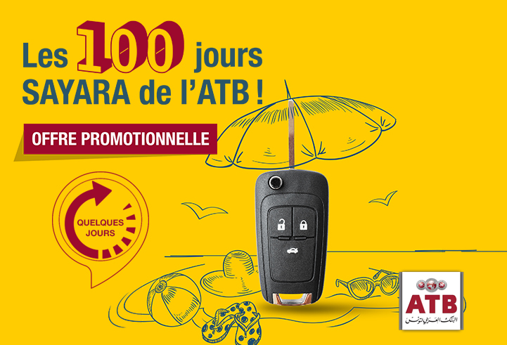 Les 100 jours Sayara : compte à rebours est lancé