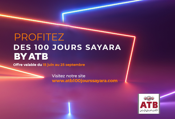 100 jrs sayara