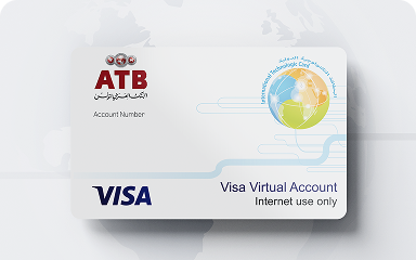 Carte Technologique ATB