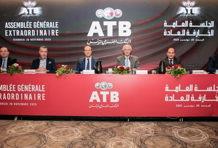 L’Arab Tunisian Bank annonce la réussite de son augmentation de capital