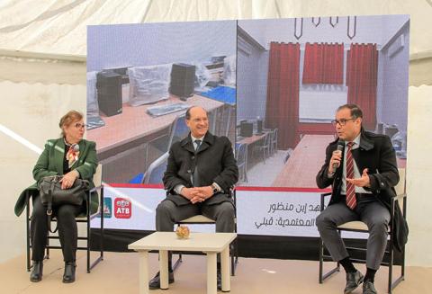 L’Arab Tunisian Bank inaugure à Ras Jebel son 14ème laboratoire d’informatique au Lycée Mohamed Ali Annabi