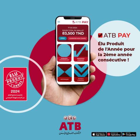ATB PAY